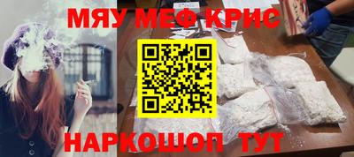 бошки Тверь