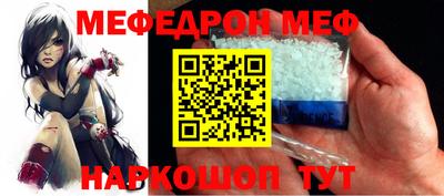 бошки Тверь