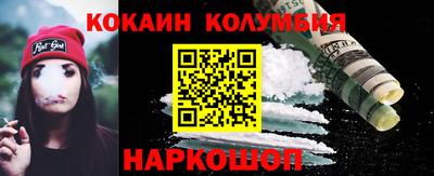 бошки Тверь