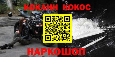 первитин Тара