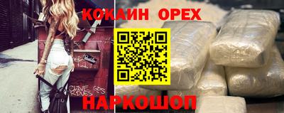 первитин Тара