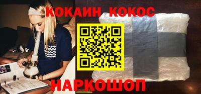 МДПВ Татарск