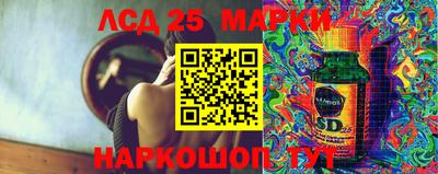 первитин Тара
