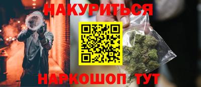 бошки Тверь