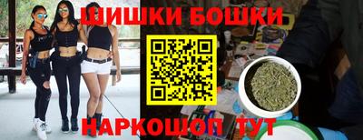 первитин Тара
