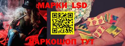 бошки Тверь