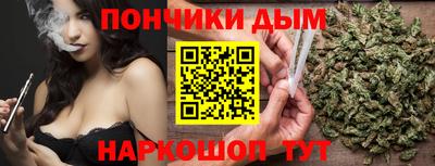 МДПВ Татарск