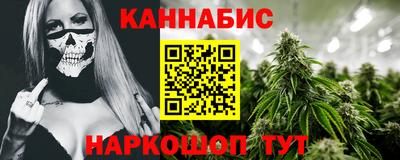 бошки Тверь