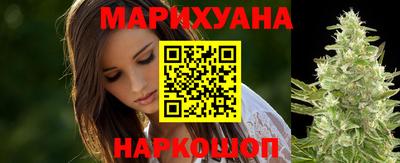 бошки Тверь