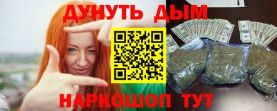 бошки Тверь