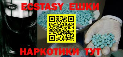первитин Тара