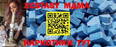 первитин Тара