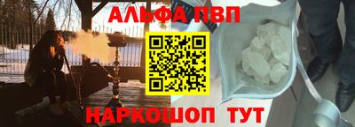 бошки Тверь