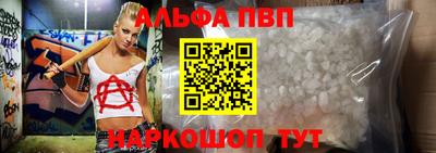 бошки Тверь
