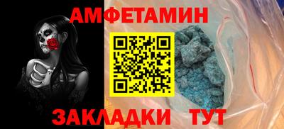 бошки Тверь