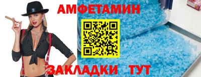 МДПВ Татарск