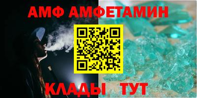 МДПВ Татарск