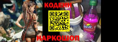 первитин Тара