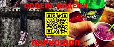 бошки Тверь